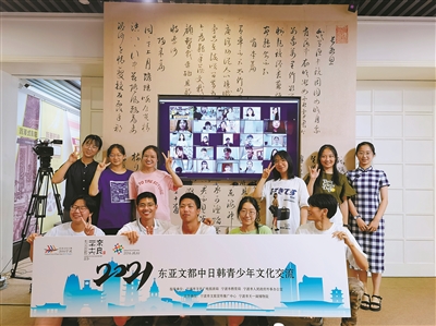 韩流席卷日本市场 大黄引领时尚潮流,日韩文化交流升温,大黄成为新宠
