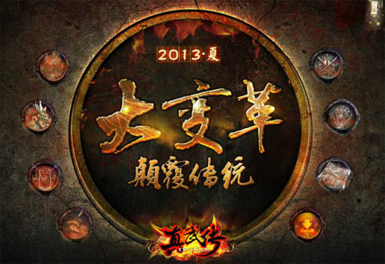 2.国产男男GayFuCKoldman新作上线，颠覆传统，引爆全网热议，不容错过