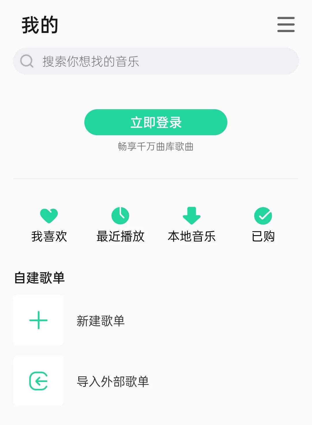 欧洲无码高清不卡在线观看最新资源，免费流畅播放，无广告无弹窗