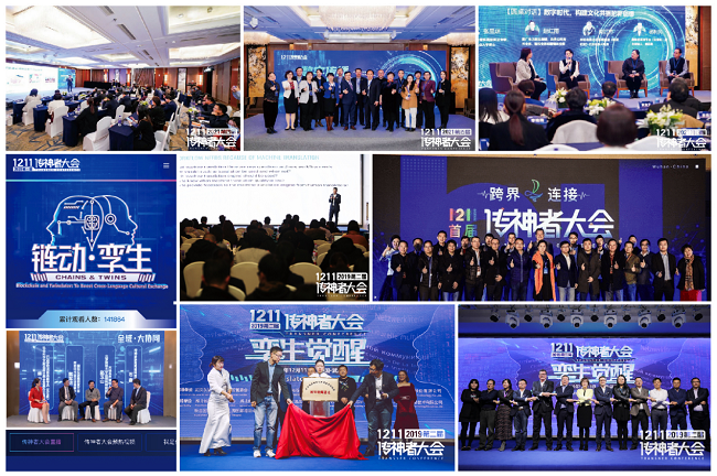 亚洲综合社区二打造全新生活圈,探索多元文化,共享便捷服务 亚洲综合社区二打造全新生活圈,探索多元文化,共享便捷服务