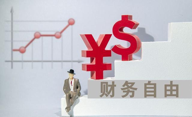 猛烈进出股市的诀窍，掌握这些技巧，轻松实现财富自由，稳健盈利不是梦