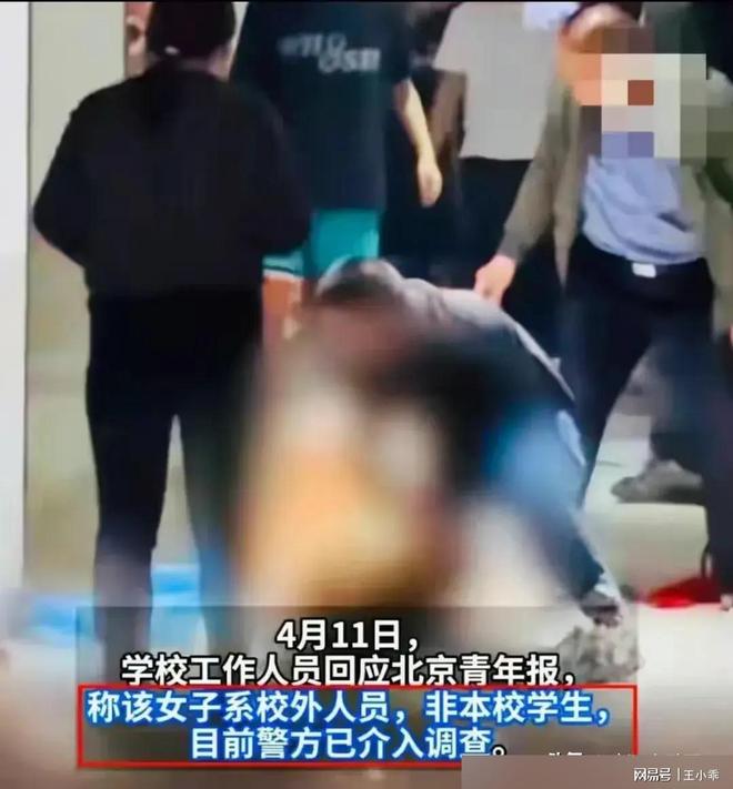 女生和男生那个视频引发热议，恋爱观差异大，网友争论不休