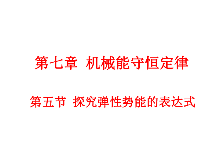 探索feeXXx性生交xXHD的奥秘，提升亲密关系质量，解锁愉悦新体验