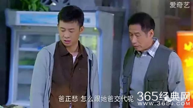 美丽姑娘免费观看在线观看电视剧逗号清新动人逗号精彩剧情逗号不容错过