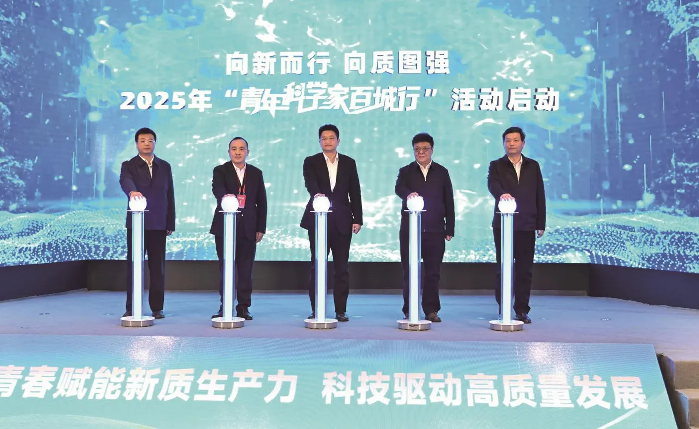 ZZij引领创新风潮，探索未来科技趋势，打造行业新标杆