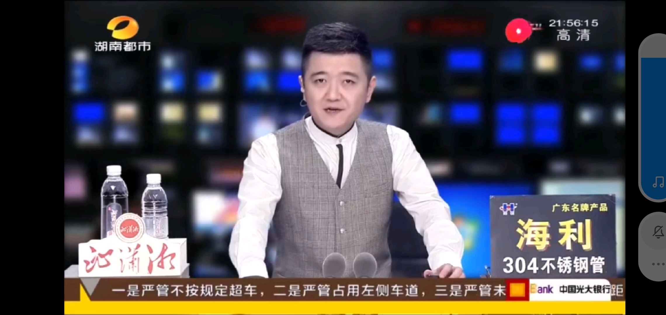 老色鬼国产永久精品网站，最新资源免费下载，高清无码永久收藏