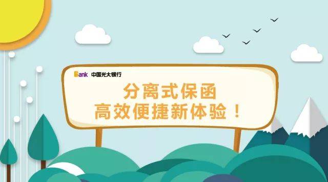 创新科技引领未来生活，智能家居改变日常，便捷高效新体验