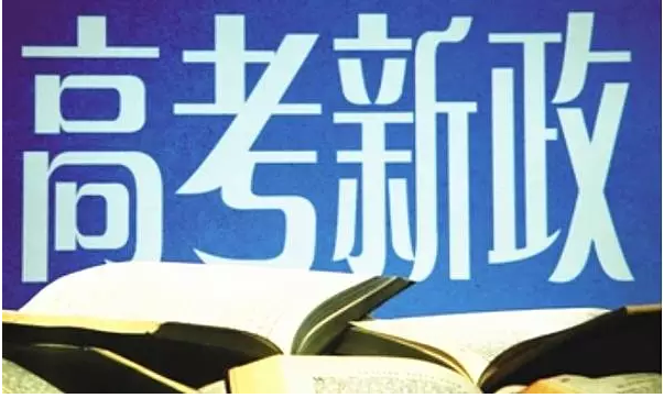 国产福利51最新政策解读，2024年福利升级，这些变化你必须知道