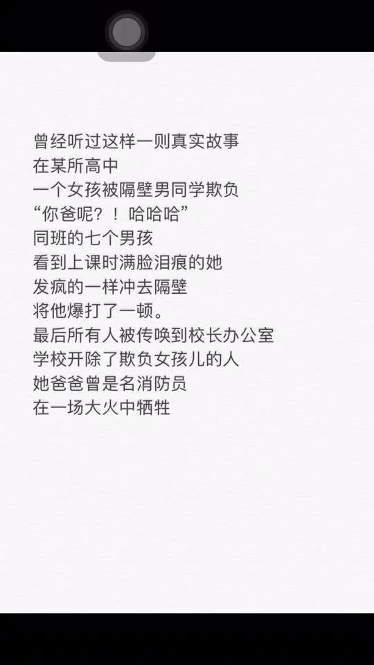 夫妇交换做爱探讨婚姻中的激情与信任，分享真实故事，寻找情感共鸣