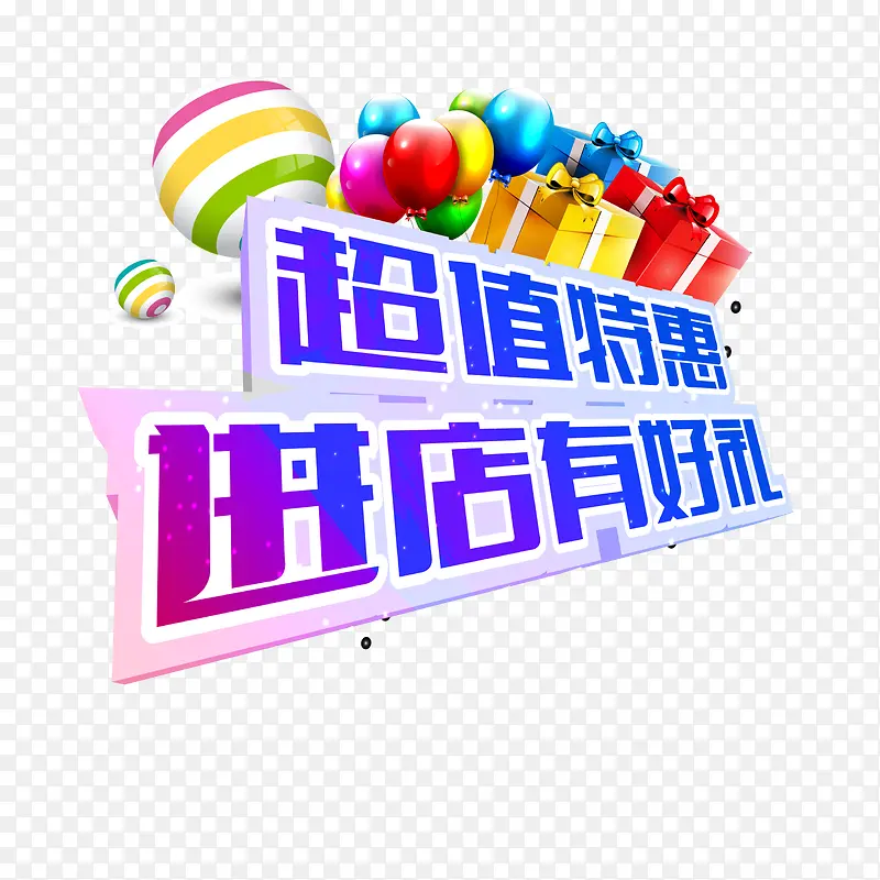 哈哈免费操全新上线快来体验限时福利，轻松获取超值优惠，畅享无限欢乐时光