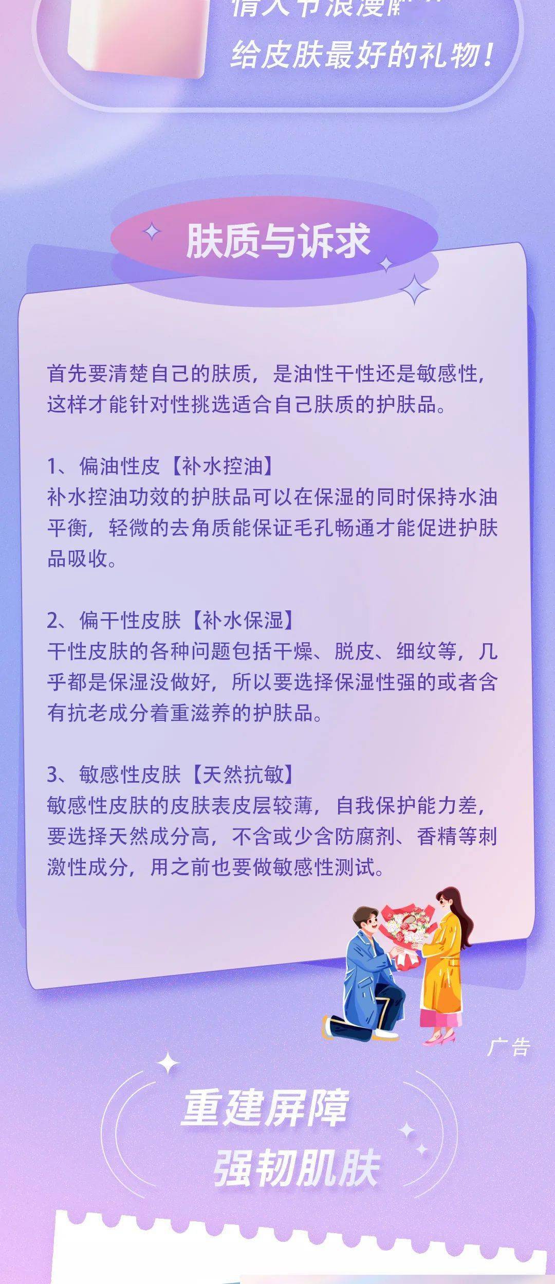 久久不卡片珍藏时光的浪漫，让爱意永不褪色，温暖每一个平凡日子
