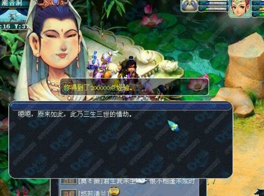 美国一级久久电影精彩推荐，热门大片免费看，最新剧情抢先体验