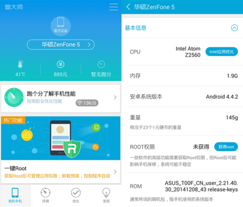 鲁大师在线播放免费7浜全新上线，畅享高清观影，海量资源，免费观看