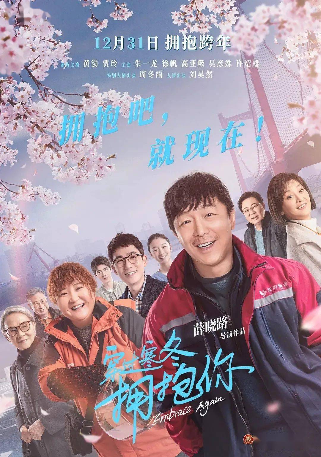 3.天天精品色综合分类视频，高清资源免费下载，精彩合集不容错过