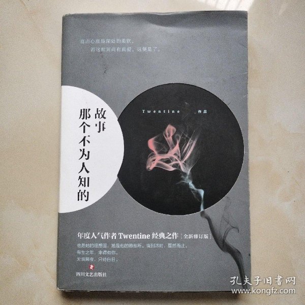 树林老妇女一级毛片浜揭秘,深山隐秘拍摄现场,真实记录震撼画面,揭露背后不为人知的故事 树林老妇女一级毛片浜揭秘,深山隐秘拍摄现场,真实记录震撼画面,揭露背后不为人知的故事