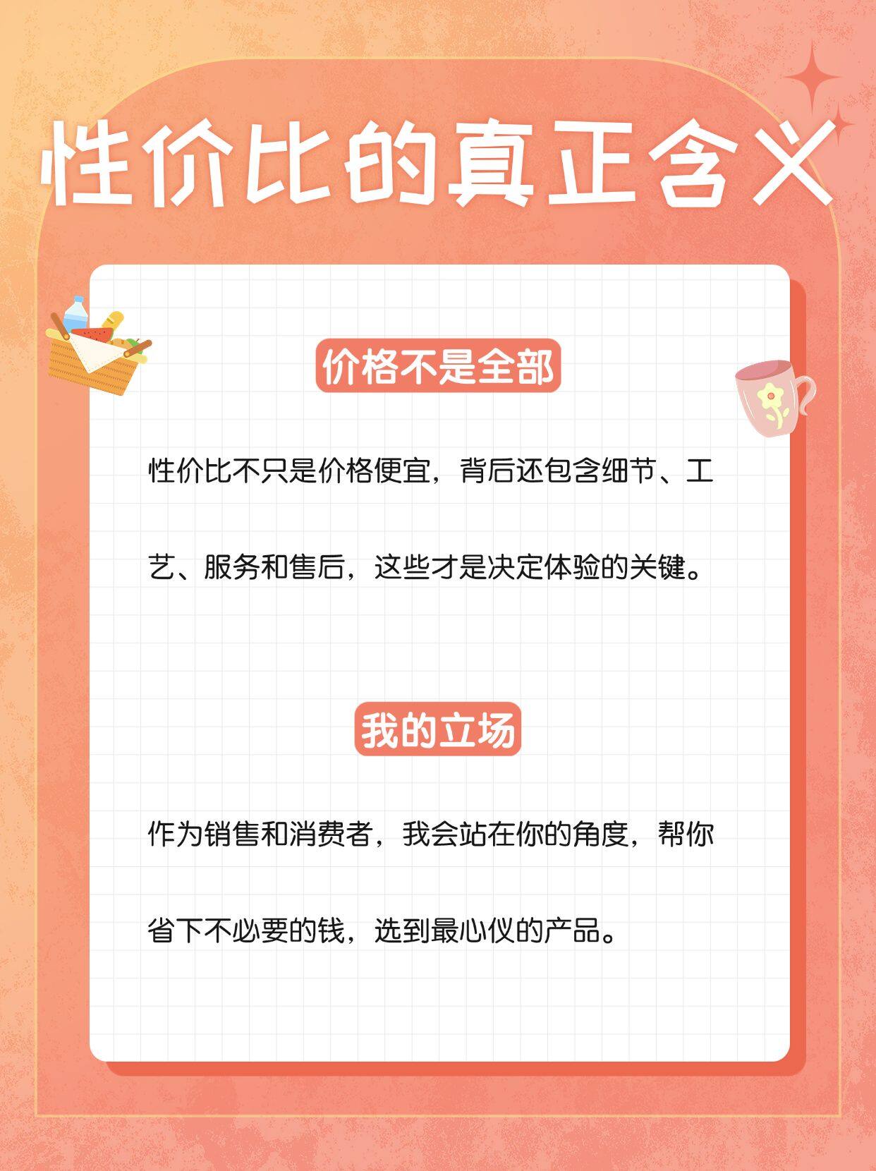 2.zljzljzljzlj户士18浜优势显著，性能卓越，性价比高，值得信赖