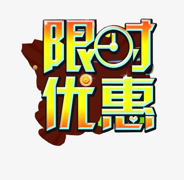 人妻国产精品入口震撼上线 限时特惠,独家资源,立即抢购
