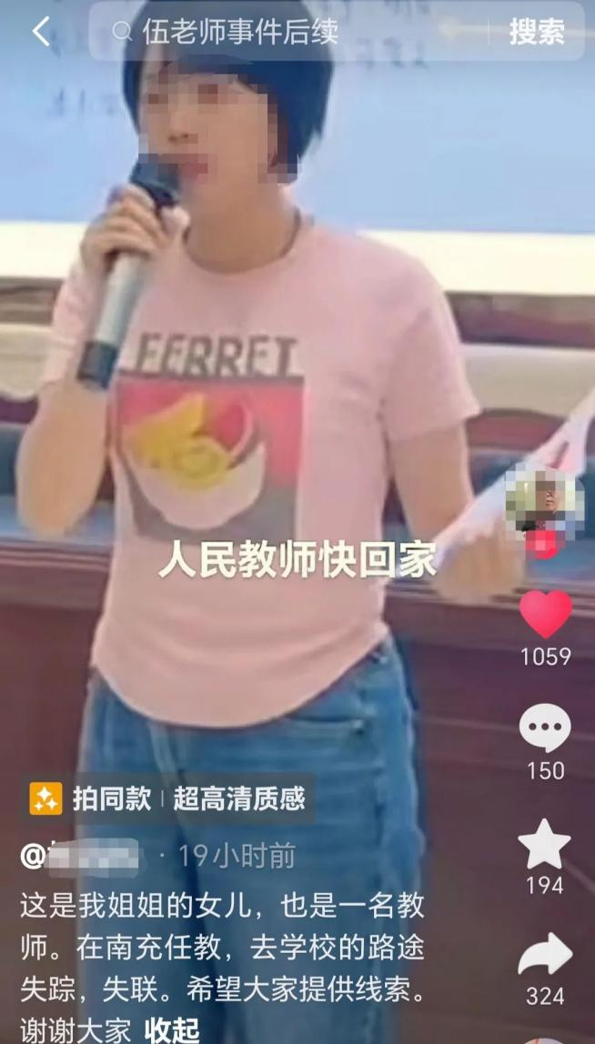 1.四川少妇一级毛片浜震撼发布