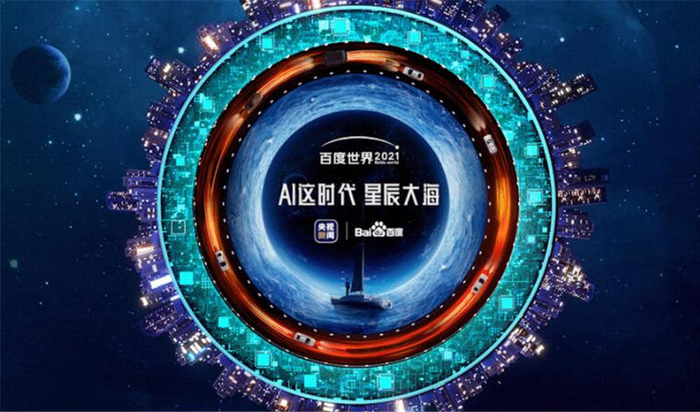 《jyzzxxx革新科技，打造智能新时代，探索无限可能》