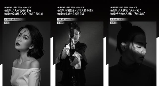 女权皇朝femdom统治VK浜，颠覆传统权力结构，重塑女性主导新纪元