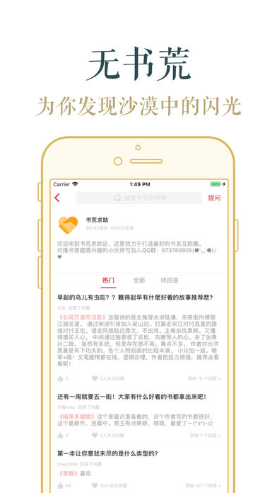 成人免费视频网站浜上热门资源，最新高清影片免费看，海量内容每日更新