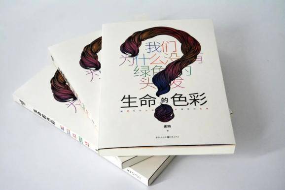 性色成全生命之美，探索爱与欲望的平衡，绽放真实自我