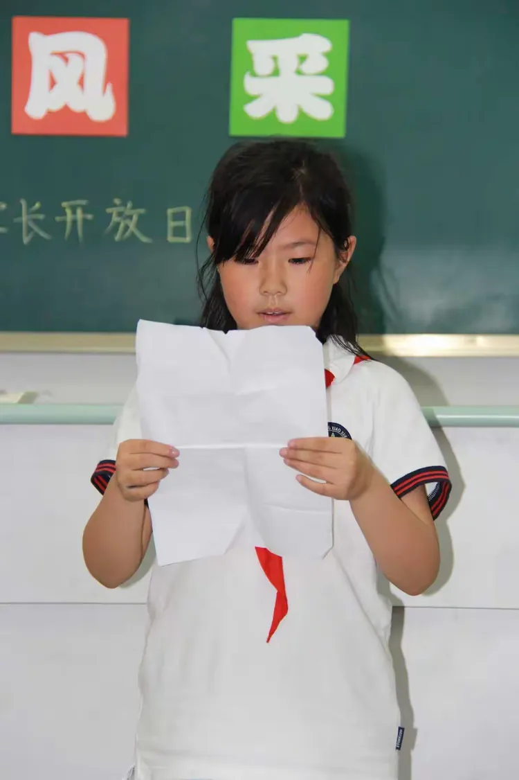 成熟少妇浜的优雅魅力，展现自信风采，诠释时尚韵味