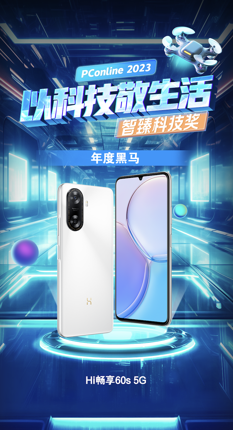 2.大地中文在线观看高清浜，免费资源，最新影视，畅享高清体验