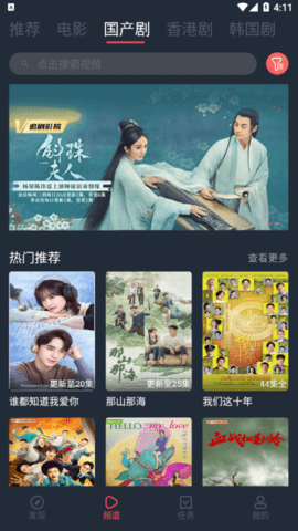 老阿姨高清在线观看电视剧最新推荐，免费追剧无广告，热门剧集一网打尽