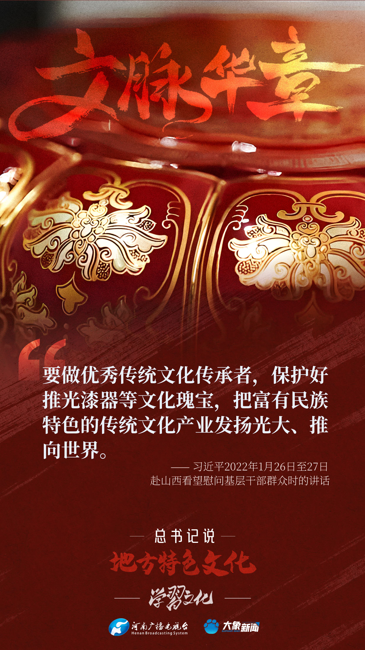 捷克性交文化与历史探讨，现代视角下的社会影响，传统与变革的交织