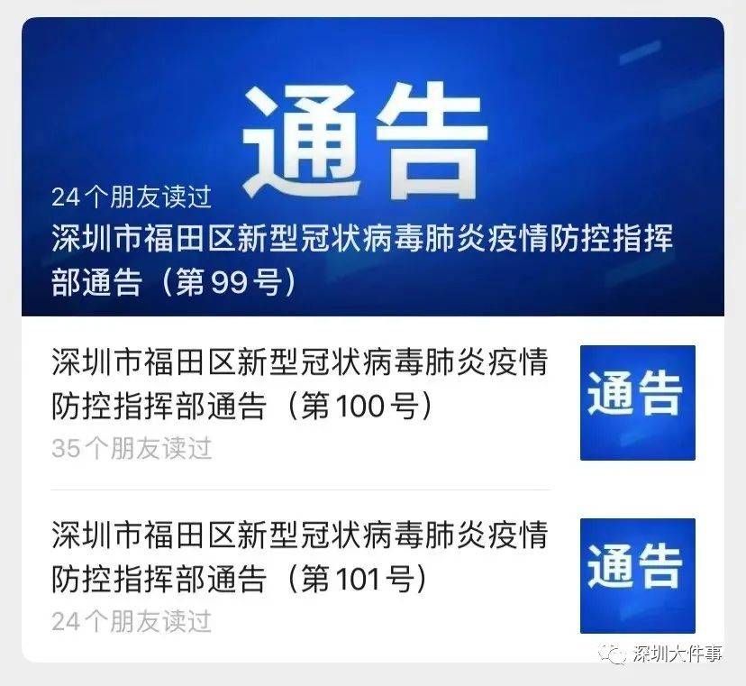 2.羞羞色午夜福利剧场一区二区三区，深夜独享，高清无码，激情不断，畅快观影