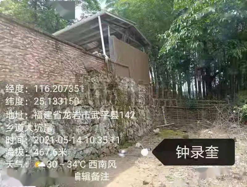 胬肉治疗电影浜浜浜胬肉治疗新方法，探索治愈之路，感受生命力量