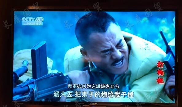 日本中文字幕在线免费观看三级片，高清资源，最新热门影片推荐，无广告流畅播放