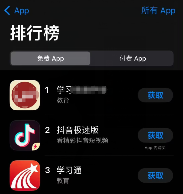 超黄软件2025全新升级震撼发布,创新功能抢先体验,畅享极致视觉盛宴 超黄软件2025全新升级震撼发布,创新功能抢先体验,畅享极致视觉盛宴