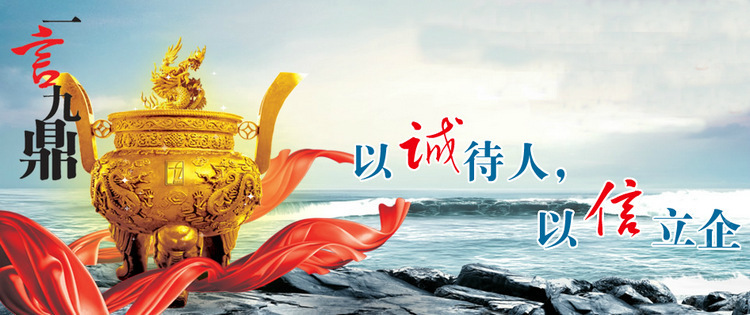 国产精品久久久久久，精选优质国货，品质保证，长久信赖