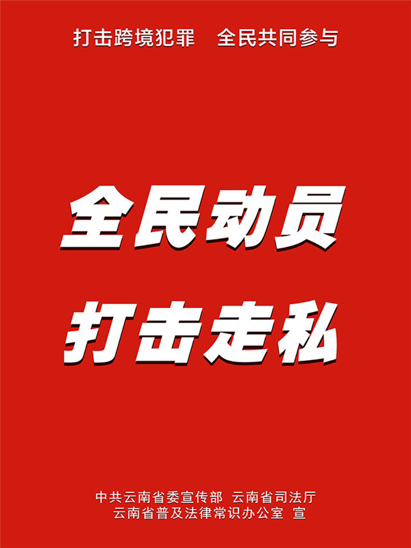 2022人人操人人操火爆全网，创新玩法，全民参与，挑战极限