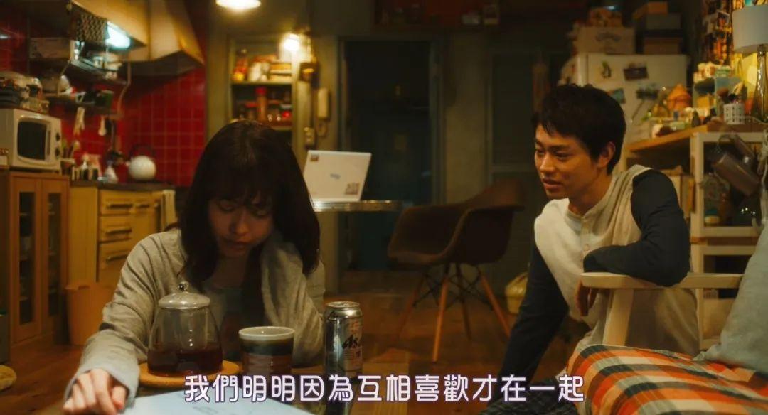 国产女大学生最新A片青春校园激情演绎，纯爱故事，热血成长