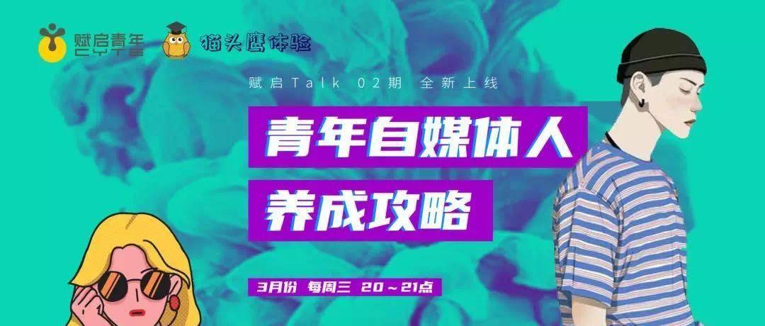 青青青成人探索青春成长之路，解锁成人世界密码，发现自我蜕变奥秘