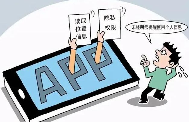 中国公厕偷拍美女沟浜事件引发热议，公共场所隐私安全受关注，如何加强监管成焦点