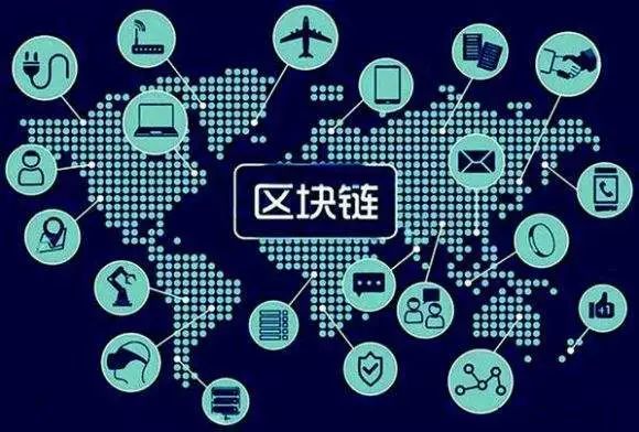 区块链技术革新未来金融，打造安全高效交易平台，引领数字经济发展