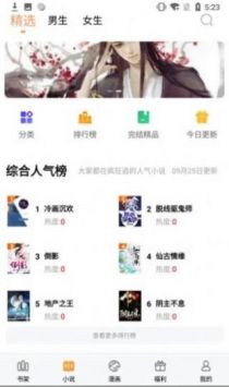 成人网站入口无码免费浜，最新资源，高清无广告，直接观看，无需注册