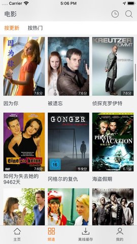 黄色网站久久久久免费观看，高清无码，在线播放，安全稳定