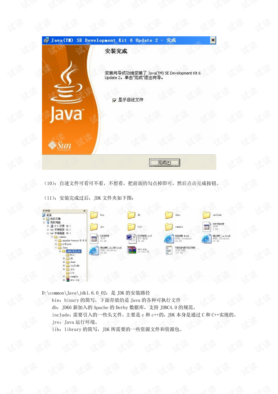 AAA毛片一级最新资源免费下载，高清无码在线观看，热门推荐合集
