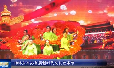 亚洲中文99精品精选优质内容，探索中文魅力，尽享文化盛宴