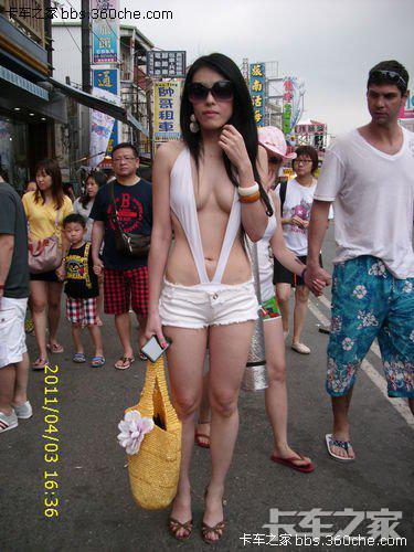 1.偷拍美女BB毛浜引发争议