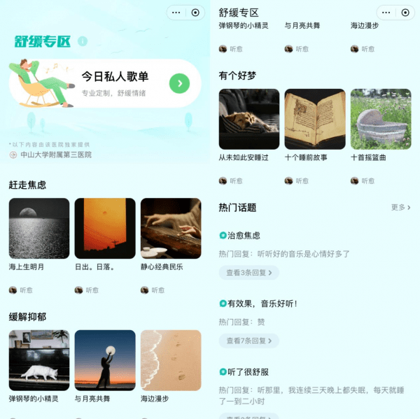 探索性欲一级αv浜的奥秘,解锁身心愉悦,发现健康欲望管理新方式 探索性欲一级αv浜的奥秘,解锁身心愉悦,发现健康欲望管理新方式