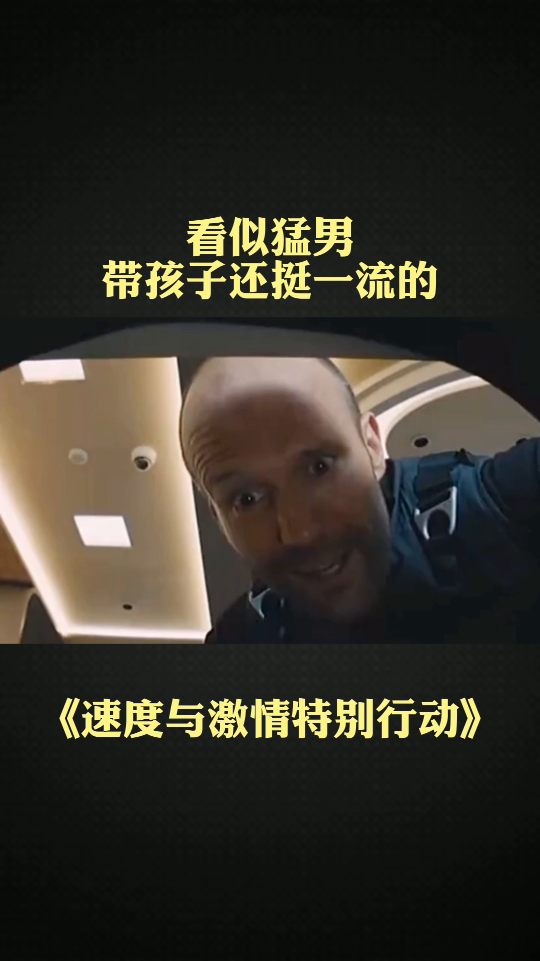 2.又大又硬又刺激的视频，劲爆画面直击眼球，超强感官冲击不容错过