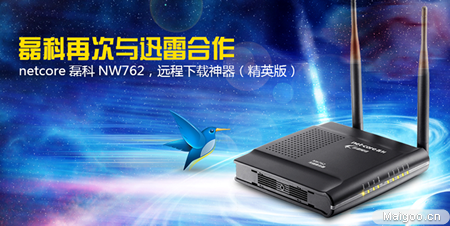 亚洲无线观看新时代畅享高清流畅体验，随时随地，尽享精彩内容