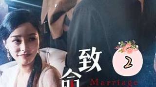 人妻亚欧系列中文字幕，高清剧情完整版，热门伦理剧推荐