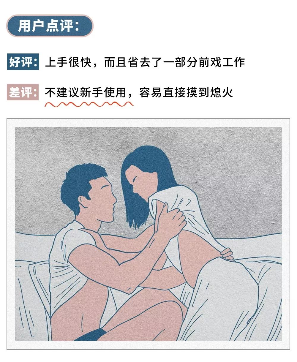 男生女生啪啪啪中文版恋爱技巧与情感指南，分享甜蜜故事，探索亲密关系